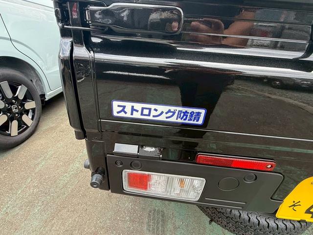 ハイゼットトラック ジャンボエクストラ　４ＷＤ　ストロング防錆荷台フルメッキ加工　カラーパック　スマートキー　コーナーセンサー　荷台ライト（6枚目）
