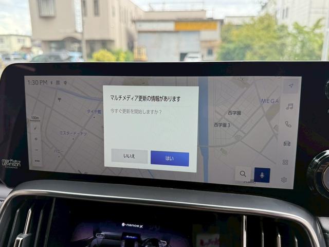 ＬＸ ＬＸ６００　クールボックス　ムーンルーフ　マークレビンソンリファレンス３Ｄサラウンドサウンドシステム　２２インチ鍛造アルミ　リヤシートエンターテイメントシステム（40枚目）