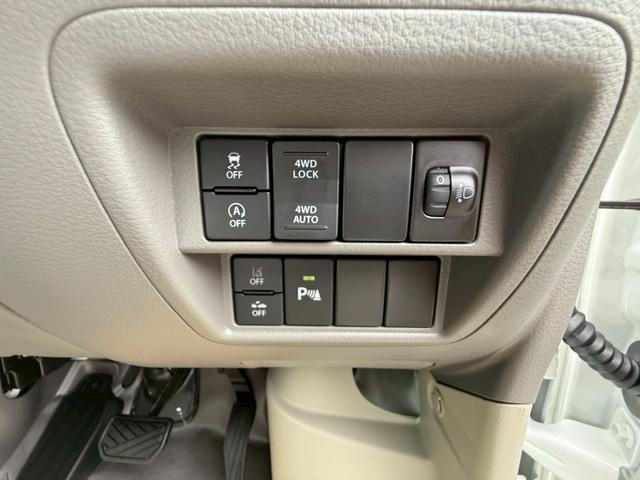 エブリイ ＰＡリミテッド　パートタイム４ＷＤ　スズキセーフティサポート　両側スライドドア　クリアランスソナー　レーンアシスト　衝突被害軽減システム　キーレスエントリー　アイドリングストップ　ＣＶＴ　盗難防止システム　ＡＢＳ（6枚目）