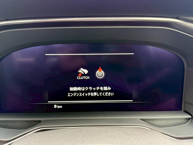 フェアレディＺ バージョンＳＴ　内装ブルー　バックカメラ　ナビ　ＴＶ　クリアランスソナー　オートクルーズコントロール　衝突被害軽減システム　ＭＴ　オートライト　ＬＥＤヘッドランプ　スマートキー　電動格納ミラー　シートヒーター（25枚目）