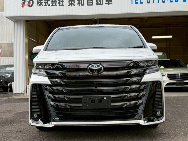 ヴェルファイア Z プレミア 13.2インチディスプレイオーディオ 全周囲カメラ ユニバーサルステップ フロアマット クリアランスソナー オートクルーズ 衝突被害軽減システム LEDヘッドランプ サンルーフ 電動リアゲート(12枚目)