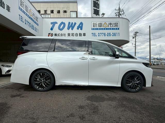 ヴェルファイア Z プレミア 13.2インチディスプレイオーディオ 全周囲カメラ ユニバーサルステップ フロアマット クリアランスソナー オートクルーズ 衝突被害軽減システム LEDヘッドランプ サンルーフ 電動リアゲート(14枚目)