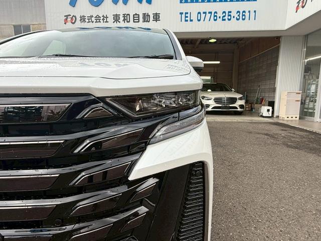 ヴェルファイア Z プレミア 13.2インチディスプレイオーディオ 全周囲カメラ ユニバーサルステップ フロアマット クリアランスソナー オートクルーズ 衝突被害軽減システム LEDヘッドランプ サンルーフ 電動リアゲート(21枚目)