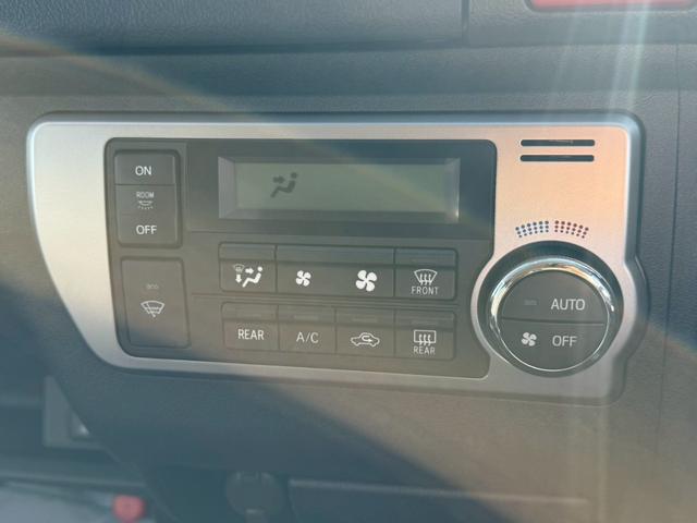 気温に合わせて直感的に操作することで、車内をいつでも快適に保てます。