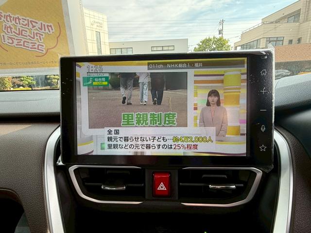 ムーヴ Ｇ　９インチディスプレイオーディオ　フルセグＴＶ　バックカメラ　Ｂｌｕｅｔｏｏｔｈ　両側スライド・片側電動　クリアランスソナー　衝突被害軽減システム　ＬＥＤヘッドランプ　スマートキー　アイドリングストップ（4枚目）