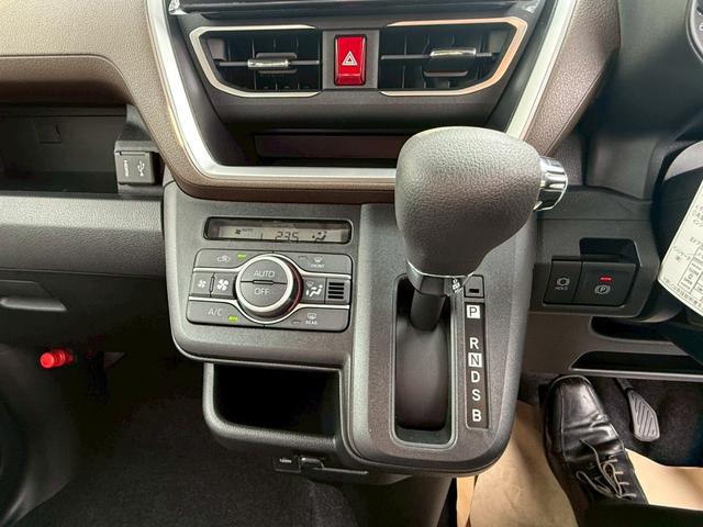 ムーヴ Ｇ　９インチディスプレイオーディオ　フルセグＴＶ　バックカメラ　Ｂｌｕｅｔｏｏｔｈ　両側スライド・片側電動　クリアランスソナー　衝突被害軽減システム　ＬＥＤヘッドランプ　スマートキー　アイドリングストップ（5枚目）