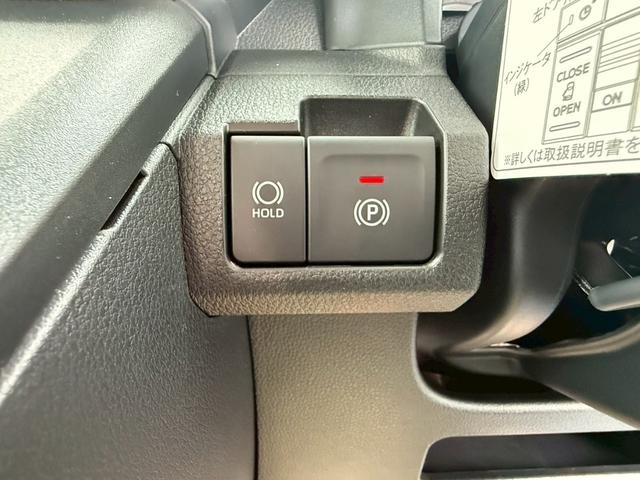 ムーヴ Ｇ　９インチディスプレイオーディオ　フルセグＴＶ　バックカメラ　Ｂｌｕｅｔｏｏｔｈ　両側スライド・片側電動　クリアランスソナー　衝突被害軽減システム　ＬＥＤヘッドランプ　スマートキー　アイドリングストップ（22枚目）