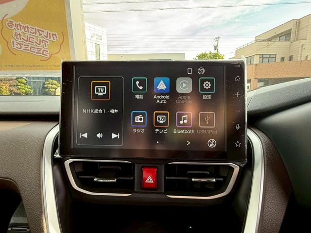 ムーヴ Ｇ　９インチディスプレイオーディオ　フルセグＴＶ　バックカメラ　Ｂｌｕｅｔｏｏｔｈ　両側スライド・片側電動　クリアランスソナー　衝突被害軽減システム　ＬＥＤヘッドランプ　スマートキー　アイドリングストップ（25枚目）