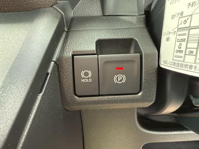 ムーヴ Ｇ　９インチディスプレイオーディオ　フルセグＴＶ　バックカメラ　Ｂｌｕｅｔｏｏｔｈ　両側スライド・片側電動　クリアランスソナー　衝突被害軽減システム　ＬＥＤヘッドランプ　スマートキー　アイドリングストップ（26枚目）