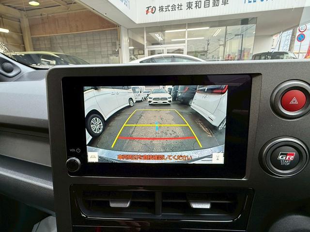 GRヤリス RZ ハイパフォーマンス 4WD GR-DAT サブラジエーター コールドワインテークダクト付 ブレーキダクト ナビパッケージ シートヒーター ステアリングヒーター コンフォートパッケージ 寒冷地仕様 カーボンルーフ(4枚目)