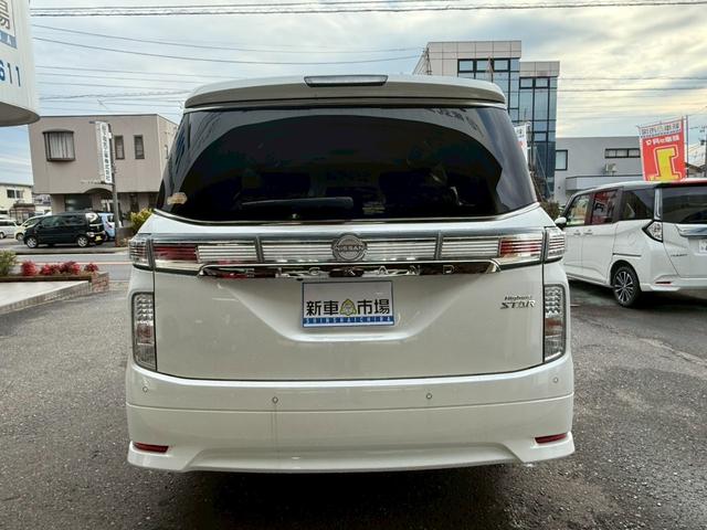 エルグランド ２５０ハイウェイスターＳ　ナビ取付パッケージ　全周囲カメラ　両側電動スライドドア　ワンタッチオートスライドドア　リモコンオートバックドア　スマートキー　３列シート　ＣＶＴ　アルミホイール　ＡＢＳ　ＥＳＣ（18枚目）