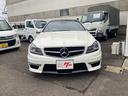Ｃ６３　ＡＭＧクーペ　バックカメラ　ナビ　クリアランスソナー　ＡＴ　サンルーフ　オートライト　電動格納ミラー　シートヒーター　アルミホイール　パワーシート　ＥＳＣ　ＣＤ　エアコン　パワーウィンドウ　運転席エアバッグ（12枚目）