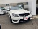 Ｃ６３　ＡＭＧクーペ　バックカメラ　ナビ　クリアランスソナー　ＡＴ　サンルーフ　オートライト　電動格納ミラー　シートヒーター　アルミホイール　パワーシート　ＥＳＣ　ＣＤ　エアコン　パワーウィンドウ　運転席エアバッグ（13枚目）