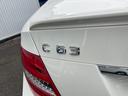 Ｃ６３　ＡＭＧクーペ　バックカメラ　ナビ　クリアランスソナー　ＡＴ　サンルーフ　オートライト　電動格納ミラー　シートヒーター　アルミホイール　パワーシート　ＥＳＣ　ＣＤ　エアコン　パワーウィンドウ　運転席エアバッグ（17枚目）