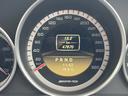 Ｃ６３　ＡＭＧクーペ　バックカメラ　ナビ　クリアランスソナー　ＡＴ　サンルーフ　オートライト　電動格納ミラー　シートヒーター　アルミホイール　パワーシート　ＥＳＣ　ＣＤ　エアコン　パワーウィンドウ　運転席エアバッグ（32枚目）