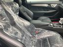 Ｃ６３　ＡＭＧクーペ　バックカメラ　ナビ　クリアランスソナー　ＡＴ　サンルーフ　オートライト　電動格納ミラー　シートヒーター　アルミホイール　パワーシート　ＥＳＣ　ＣＤ　エアコン　パワーウィンドウ　運転席エアバッグ（35枚目）