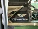Ｚ　プレミア　ディスプレイオーディオＰＬＵＳ１４インチＨＤディスプレイ１５スピーカー　モデリスタエアロ　クルーズコントロール　プレミアムナッパ本革　ユニバーサルステップ　寒冷地仕様　ＴＳＳ（27枚目）