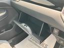 Ｘ　ホンダセンシング　バックカメラ　クリアランスソナー　オートクルーズコントロール　レーンアシスト　オートライト　ＬＥＤヘッドランプ　スマートキー（39枚目）