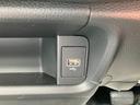 Ｘ　ホンダセンシ　クルーズコントロール　バックカメラ　スマートキー（37枚目）