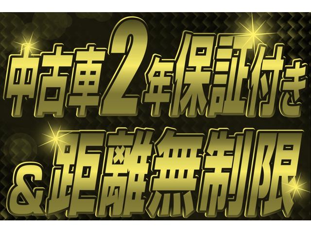 Ｇターボ　２年保証付き　ディスプレー付きオーディオ　Ｂｌｕｅｔｏｏｔｈ　スマートキー(31枚目)