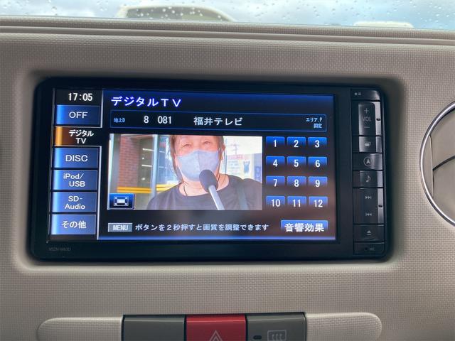 ミラココア ココアＸ　４ＷＤ　ナビ　ＴＶ　スマートキー　アイドリングストップ　電動格納ミラー　ベンチシート　ＣＶＴ　盗難防止システム　ＡＢＳ　ＣＤ　ＤＶＤ再生　ＵＳＢ　エアコン　パワーステアリング　パワーウィンドウ（5枚目）