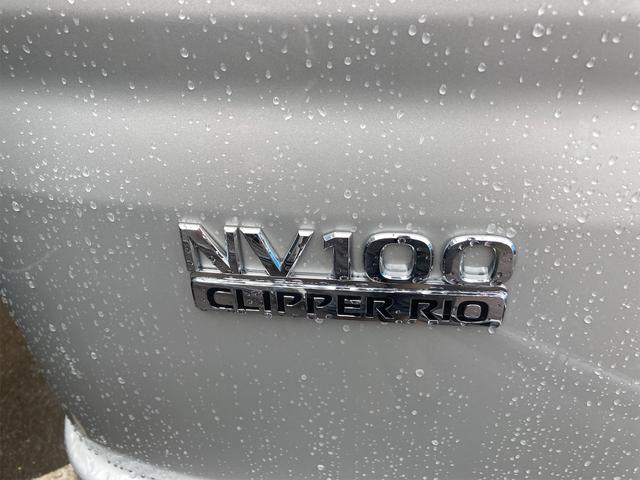 日産 ＮＶ１００クリッパーリオ