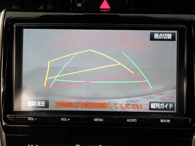 ハリアーハイブリッド プレミアム（13枚目）