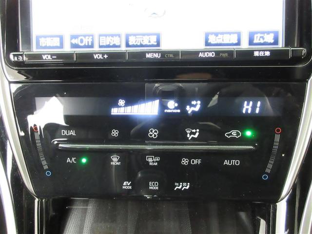 ハリアーハイブリッド プレミアム（14枚目）