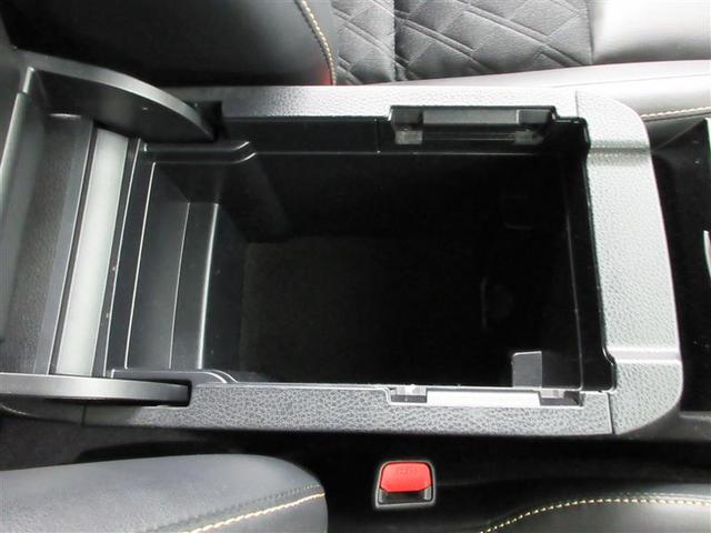 ハリアーハイブリッド プレミアム（23枚目）