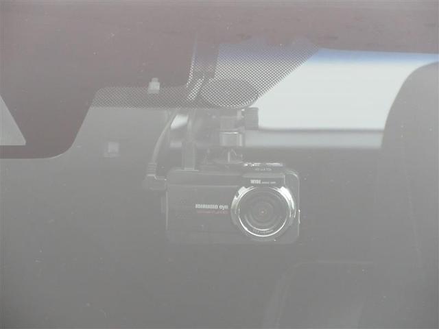 ハリアーハイブリッド プレミアム（34枚目）