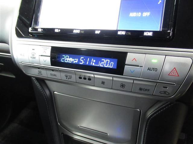 ランドクルーザープラド TX Lパッケージ(10枚目)