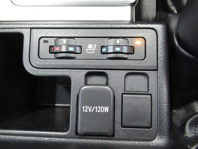 ランドクルーザープラド TX Lパッケージ(14枚目)