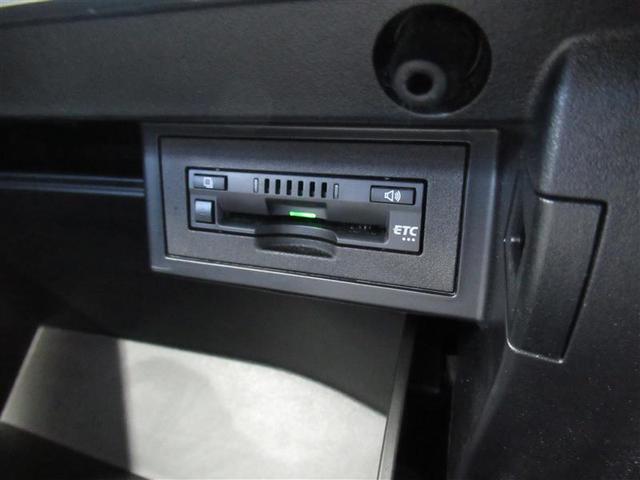 ランドクルーザープラド TX Lパッケージ(16枚目)