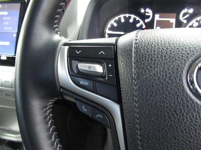 ランドクルーザープラド TX Lパッケージ(17枚目)