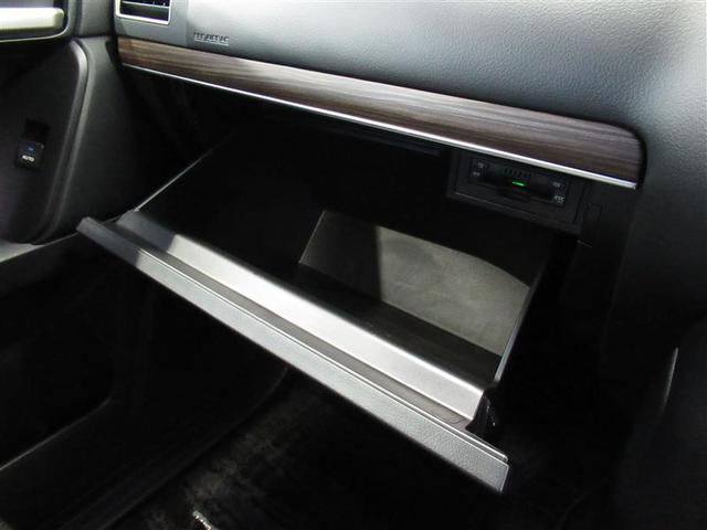 ランドクルーザープラド TX Lパッケージ(23枚目)