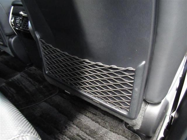 ランドクルーザープラド TX Lパッケージ(24枚目)