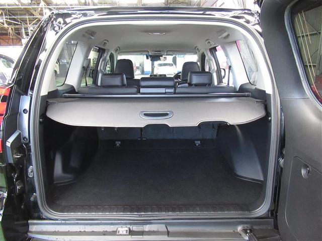 ランドクルーザープラド TX Lパッケージ(28枚目)