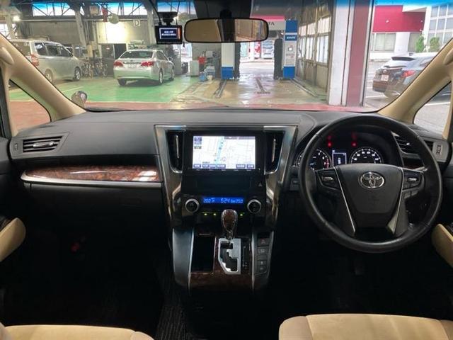 アルファード 2.5X(8枚目)