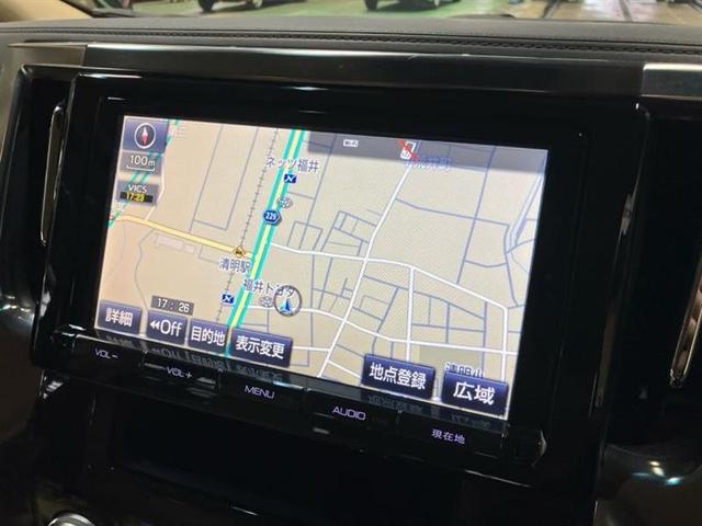 アルファード 2.5X(14枚目)