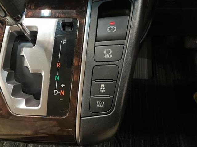 アルファード 2.5X(19枚目)