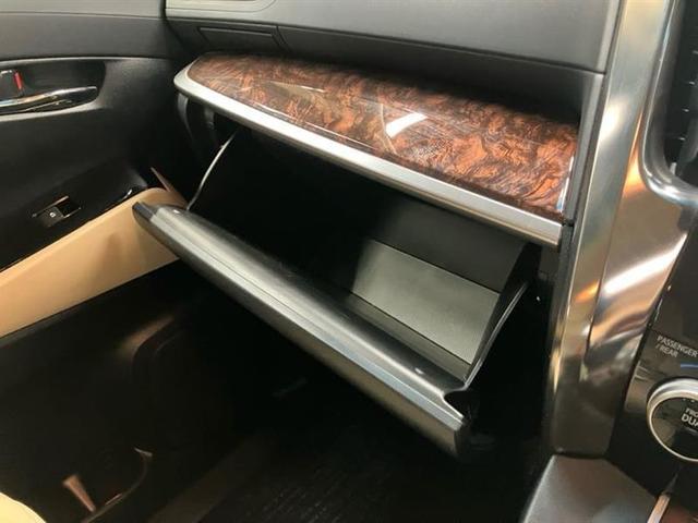 アルファード 2.5X(27枚目)