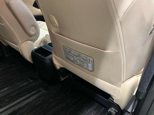 アルファード 2.5X(28枚目)