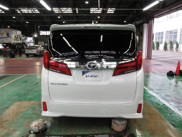 アルファード 2.5S Cパッケージ(3枚目)