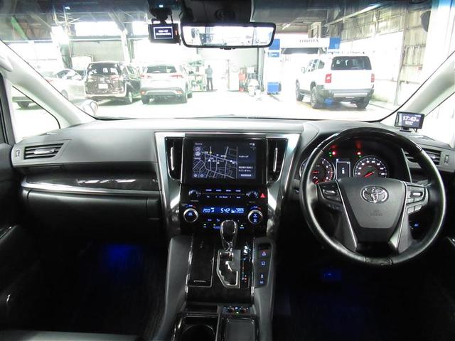 アルファード 2.5S Cパッケージ(8枚目)