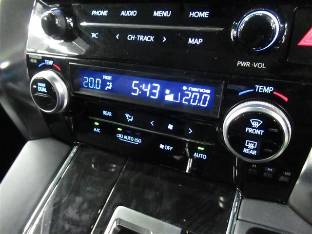 アルファード 2.5S Cパッケージ(16枚目)