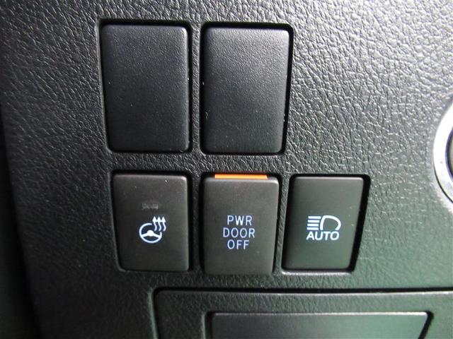 アルファード 2.5S Cパッケージ(19枚目)