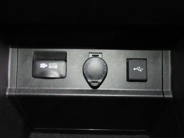 アルファード 2.5S Cパッケージ(20枚目)