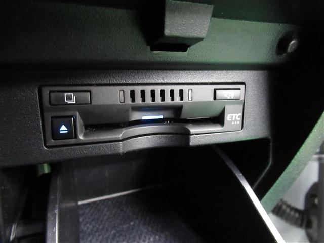 アルファード 2.5S Cパッケージ(22枚目)