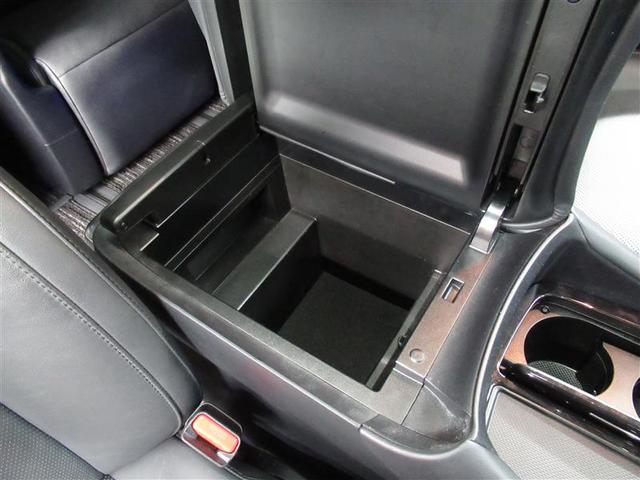 アルファード 2.5S Cパッケージ(27枚目)