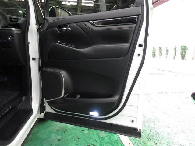 アルファード 2.5S Cパッケージ(31枚目)